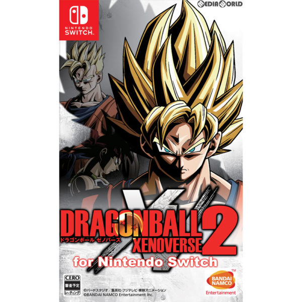 NINTENDO SWITCH, le topic généraliste officiel ! - Page 14 Dragon-ball-xenoverse-2-boxart-600x600