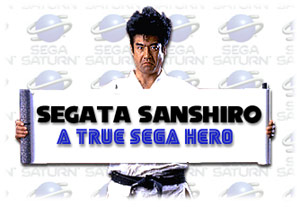 Segata Sanshiro Segata_hero