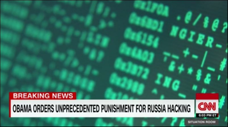 Το CNN έδειξε το Fallout 4 σε είδηση για hacking Fallout-4-hacking-cnn-2-8-1483462760