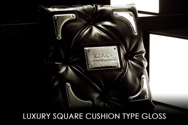 WTS : Luxury Cushion (Brand New) 0130