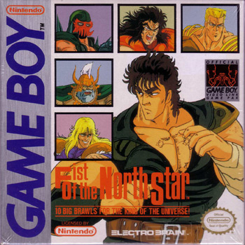 Nostalgia pura y dura! Fist_of_the_north_star_11_box_front