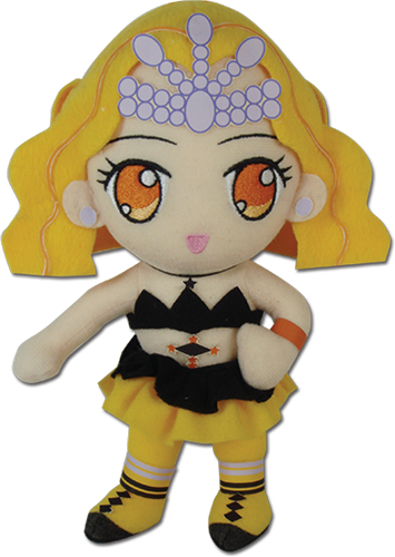 [New Merch] Mimete plushie 52600