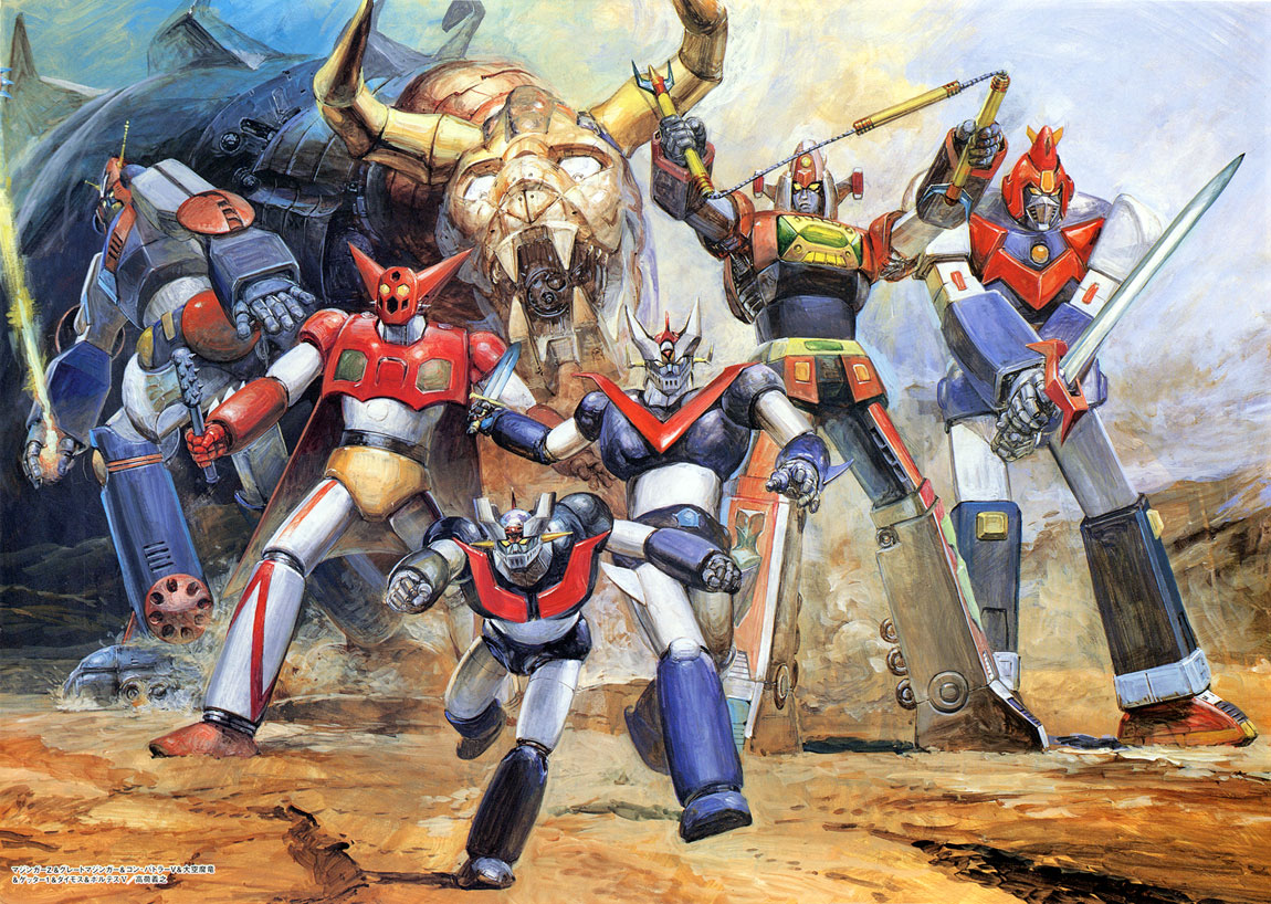 Super Robots Wars - Page 2 Poster1