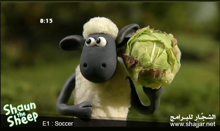 صور من كرتون الاطفال shaun the sheep من دودو الحلوة ^___^ 1831_geek4arab.com