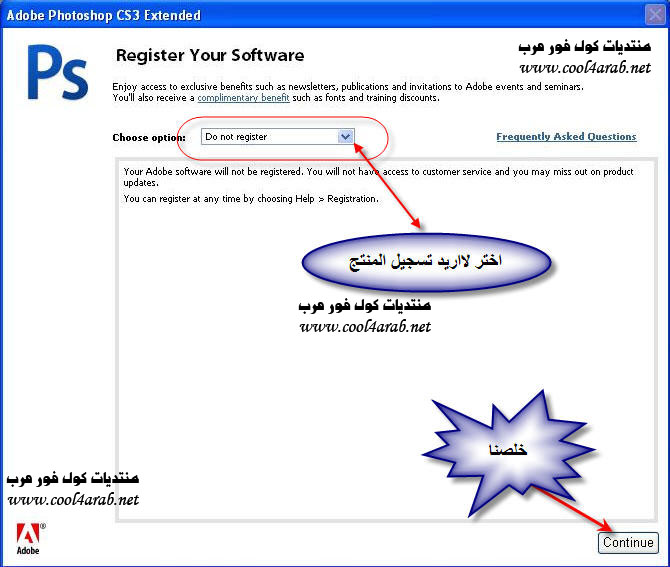  تحميل برنامج الفوتوشوب 10 الاصدار الاخير الداعم للغة العربية مع السريال والكراك رابط مباشر - Adobe Photoshop CS3 10 5927_geek4arab.com