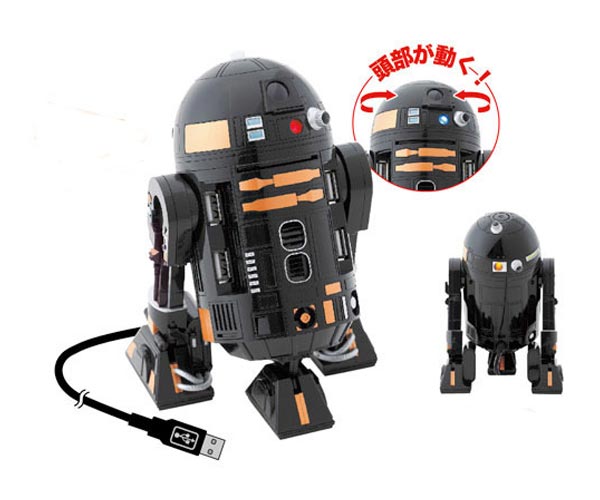 Star Wars de um jeito diferente - Página 6 Star-Wars-R2-Q5-USB-Hub