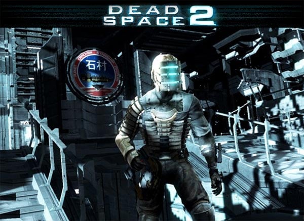 [Official] Dead Space 2 Electronic-Arts-Confirms-Dead-Space-2_1