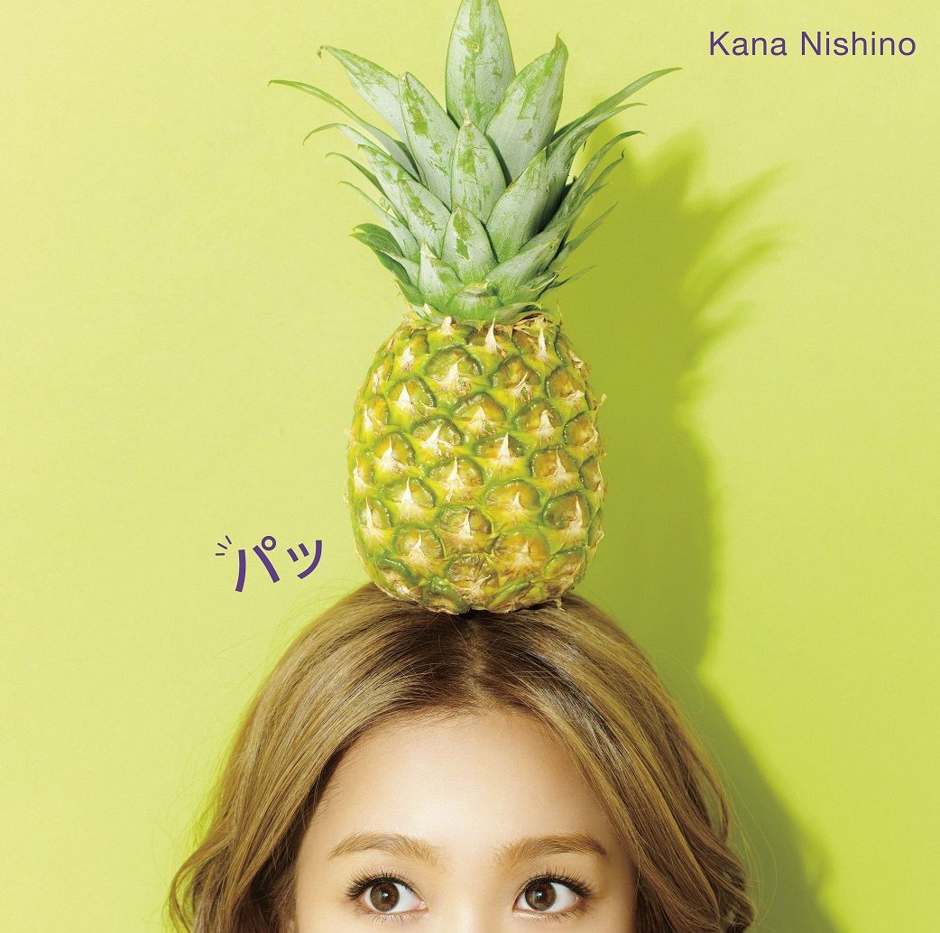 Kana Nishino >> Album "LOVE it" - Página 2 Nishino_Kana_-_Pa_lim