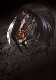 Animes - Temporada de Verão 2014! (Pimeira Parte) Akame-ga-Kill