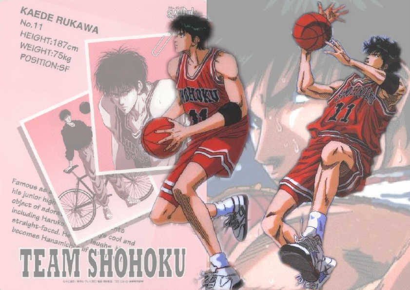 Slam Dunk's album Rukbg202