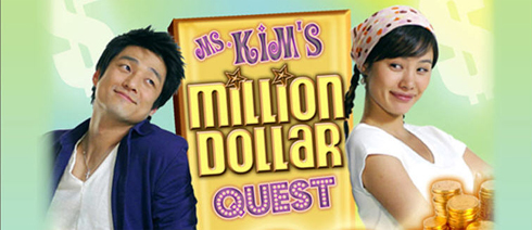 [K-Drama] Ms. Kim's Million Dollar Quest (2004) Ms_kims_million_dollar_quest