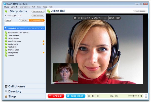   skupeSkype Screen_skype