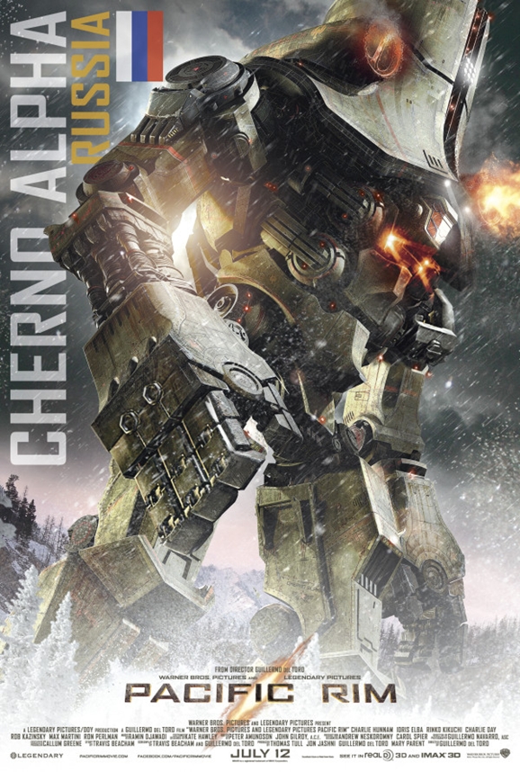 Peliculas del 2013 Cherno