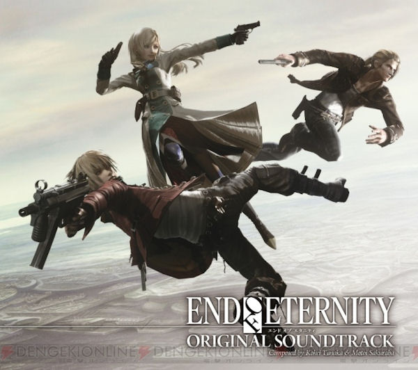 Resonance of Fate SOUNDTRACK-COVER