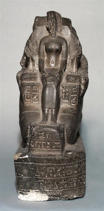 Fragment of a statue of Tefnakht  Images%2fSHM%2f_800%2f00742%231