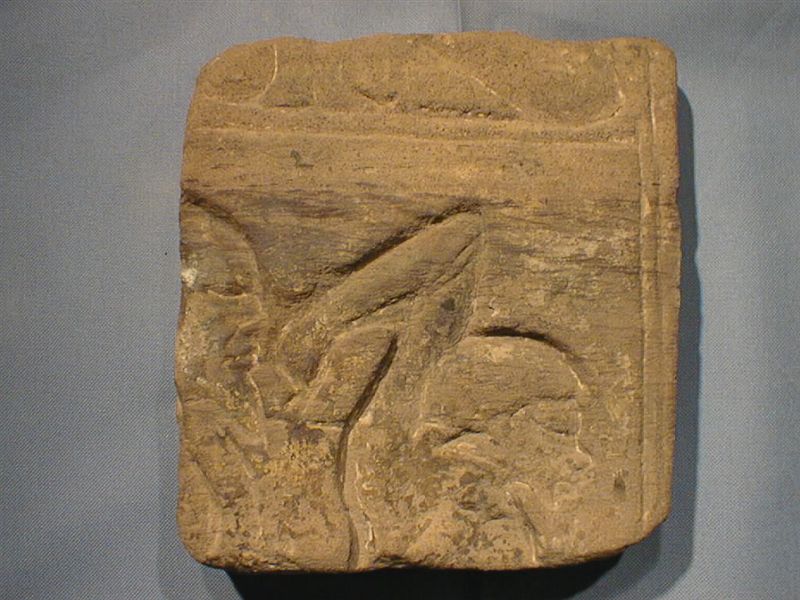 Fragment of a relief with two prisoners  8753