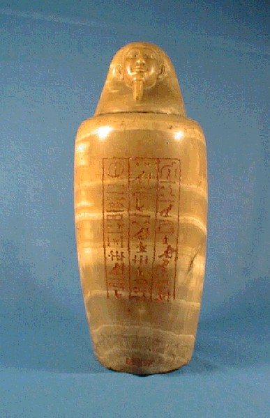 Canopic jar of Horemheb Bre.5897(1)