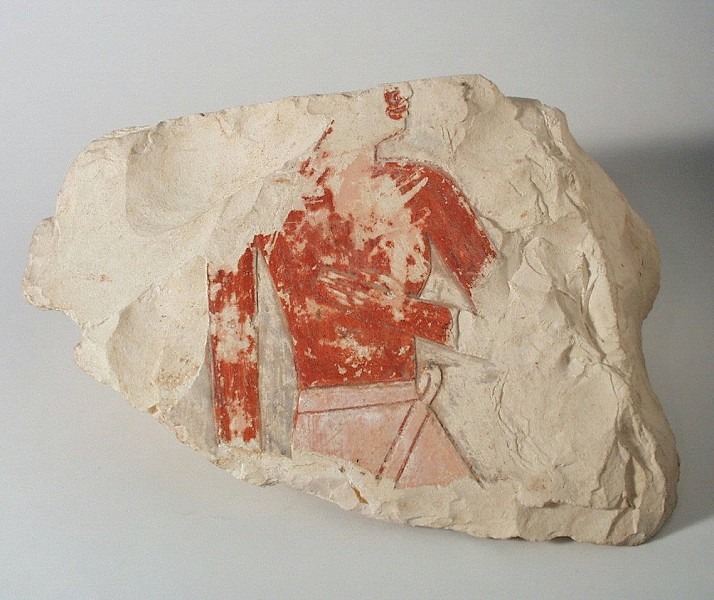 Fragment of relief with courtier  1907476