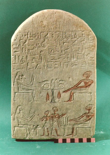 stela 1080