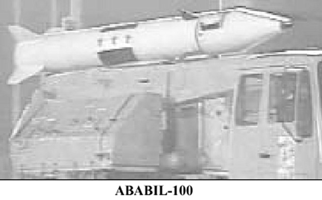 الصناعات العسكريه العراقيه سابقا Ababil-100