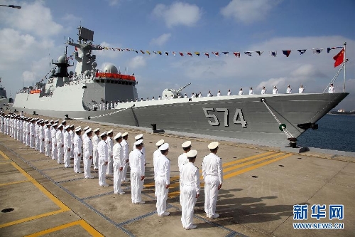 Flota  submarina China. Noticias,comentarios,fotos,videos. Bb008f63-b86f-40cb-b05d-793d139f9198