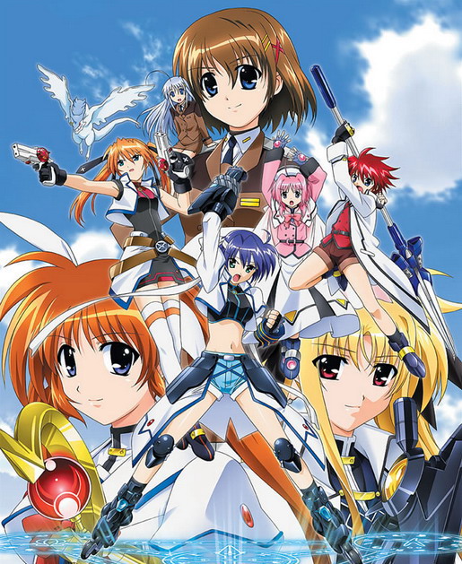 ~10 อันดับอนิเมะที่มีแฟนคลับน่ารำคาญที่สุด~ Nanoha_strikers89022_resize