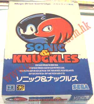 [Test] Sonic & Knuckles MD Md_sonick
