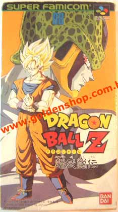     Sf_dragonballz