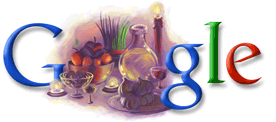 โลโก้ google 2009 เกือบทั้งหมดในปีนี้ (ห้ามพลาด) Persian_newyear09