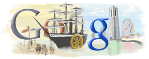 โลโก้ google 2009 เกือบทั้งหมดในปีนี้ (ห้ามพลาด) Yokohama09