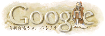 Tổng hợp logo google qua các ngày trọng đại from 2009 Confuciussp09