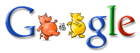 google  ^__^ Lunarnewyear07g