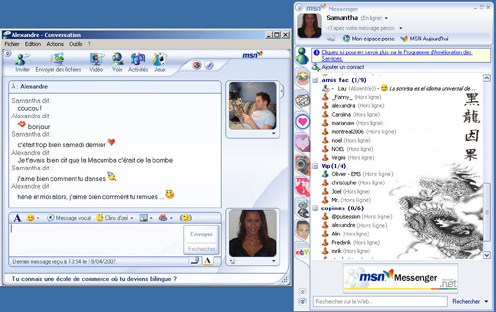 msn 7.5 Imgs-msn-messenger-75-260