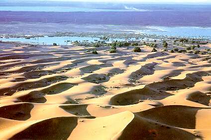 طبيعة المغرب... سبحان الخااالق  Dakhla