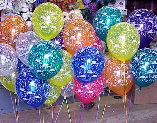 كل سنه وانت طيب يا مورا Balloons