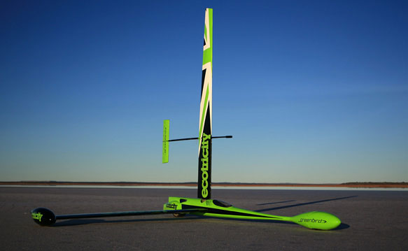 Le Japon lance un "cerf-volant spatial" Greenbird-dusk