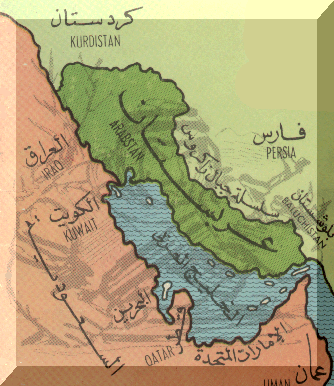 عربستان  ... الدولة المحتلة من قبل ايران Ahwaz%20Map1