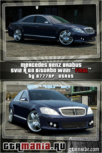 شركة ولد مشعللها سيارات مرسيدس 1285263330_Brabus_