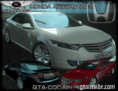 | BMW, Citroen, Volkswagen, Hummeur, Porsche, Ferrari, Ford, Ferrari, Audi | 1293049906_screennn%20honda%20accord%202010