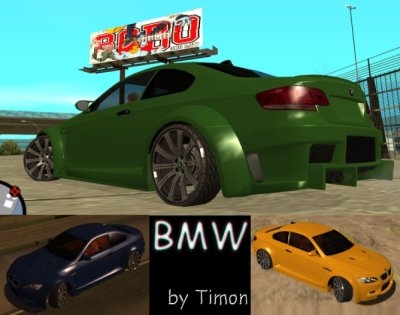 اكبر مكتبه سيااااااااااارات gta sa Title