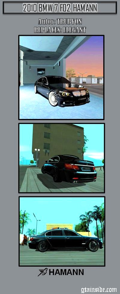 أقدم أكـــــــــــبر مجموعة سيارات المحبوبة GTA san andreas -جزائرية -barmajiyat amine net 1302619017_Official%20logo