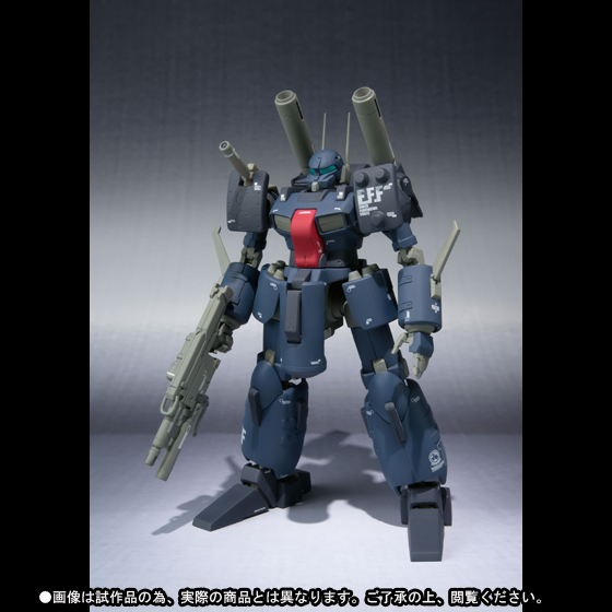 [Outras Coleções] Gundam - Página 2 1487