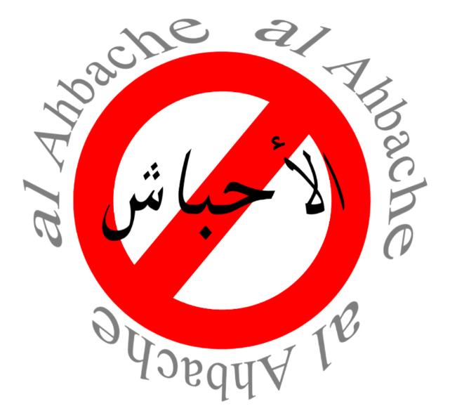 UN SITE DE MISE EN GARDE CONTRE LES AHBBACHE Symbole_interdit_logo