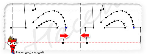 اصنع خطوطك العربية بنفسك Lesson-e18