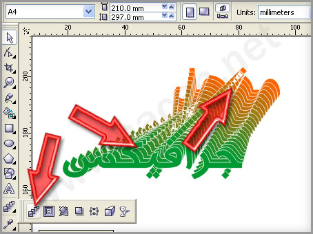    CorelDRAW... إلى كل عشاق الجرافيكس Mocors12