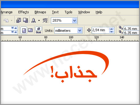    CorelDRAW... إلى كل عشاق الجرافيكس Mocors4