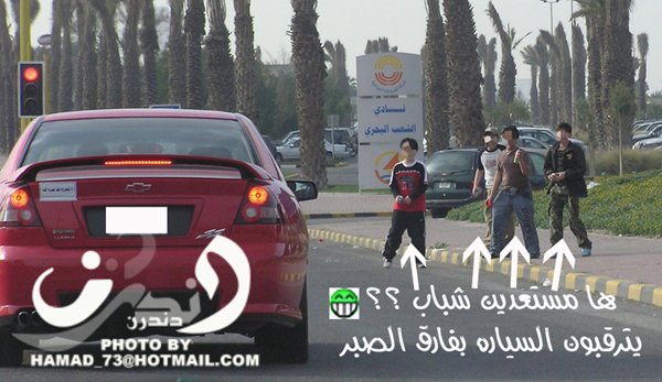 العيد الوطني و التحرير في الكويت Maserat12