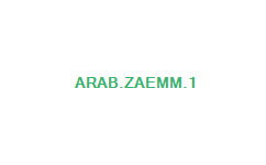 زعماء عرب تخرجوا من الكلية العسكرية العراقية‏  Arab.zaemm.1