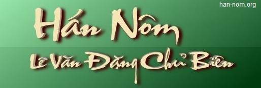 [Ebook] Tự học chữ Nôm căn bản HanNom-MediumBanner2