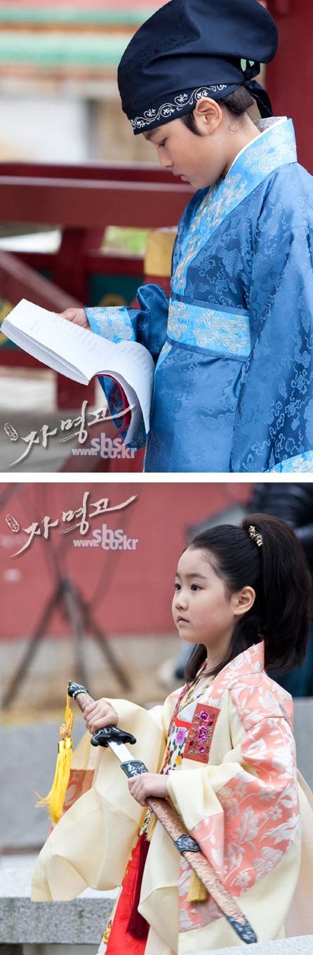 ''Princess Ja Myung Go (2009)'' - Sayfa 2 Fullsizephoto88272